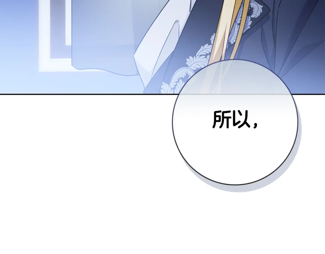 第232页