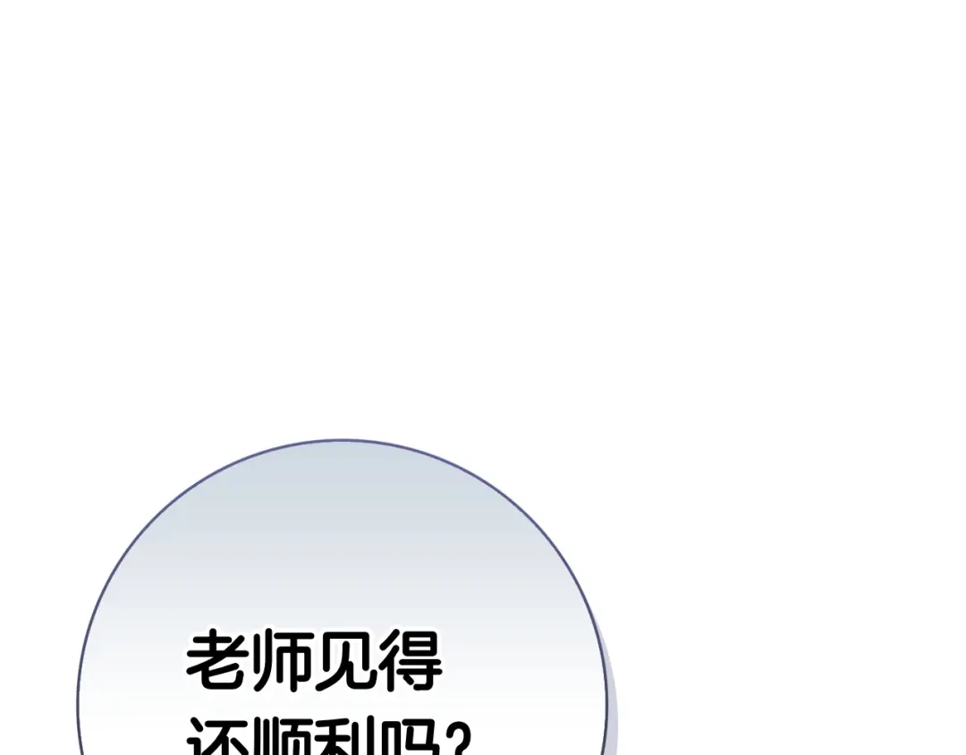 第233页