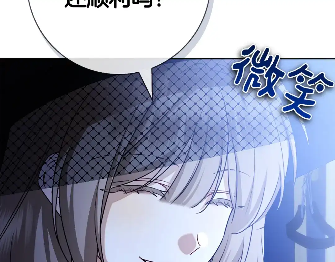 第234页