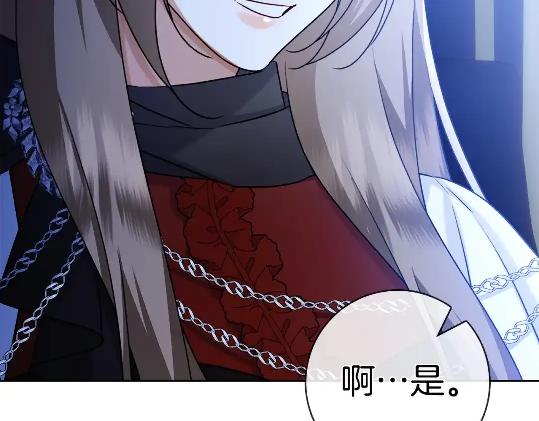 第235页