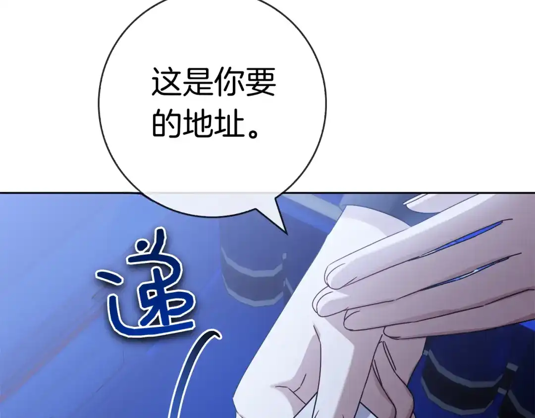 第237页