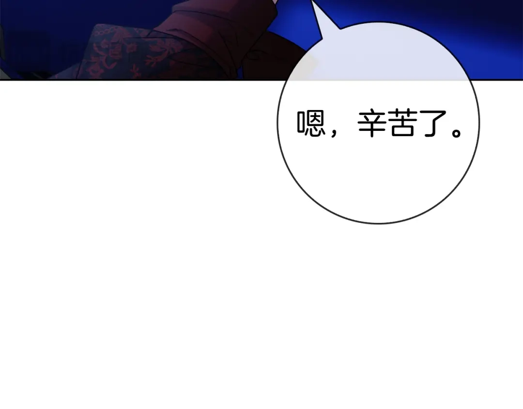 第239页