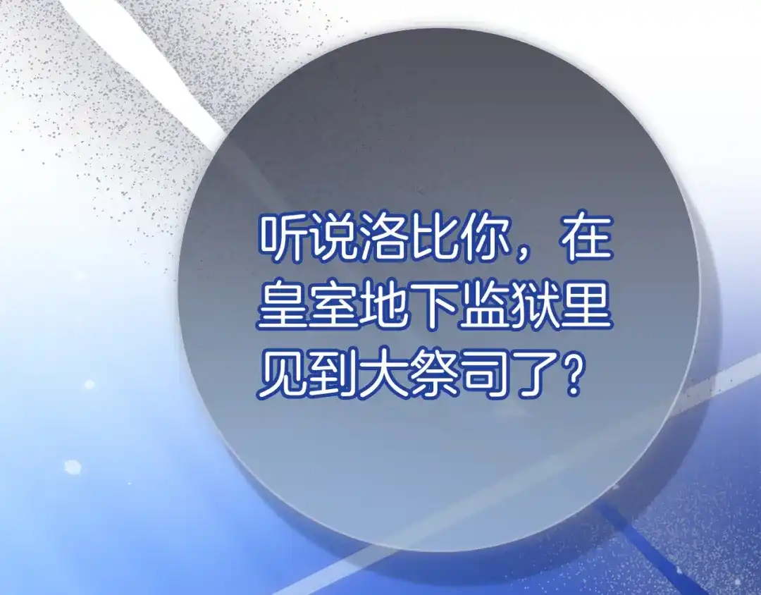 第247页