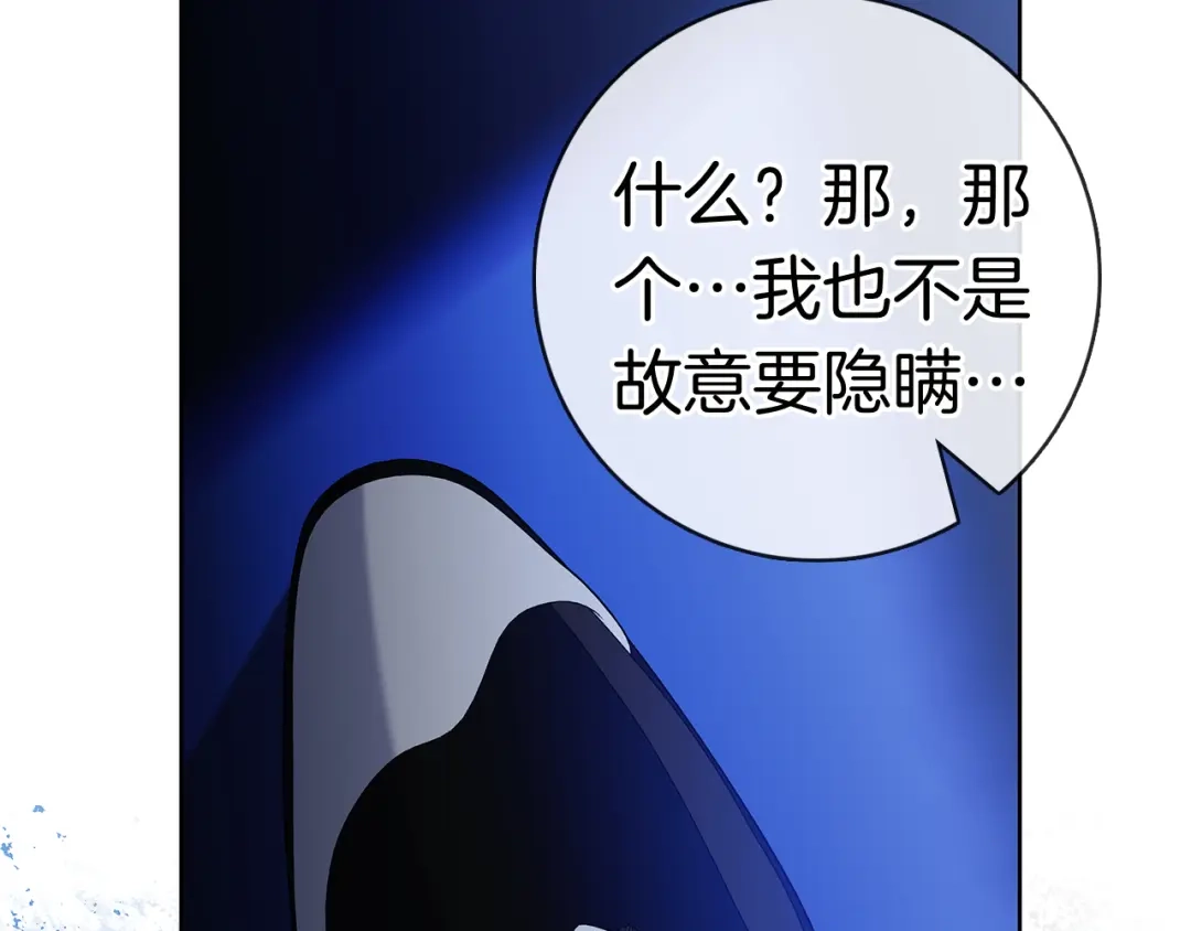 第253页