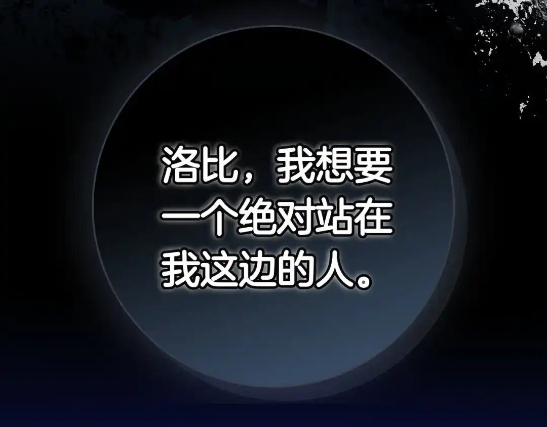 第255页