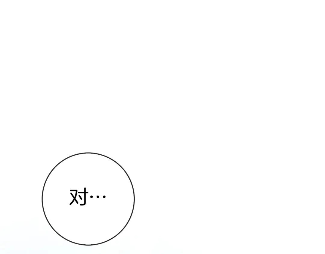 第266页