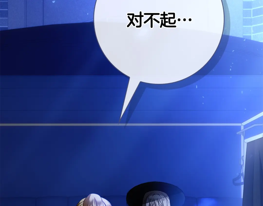 第268页