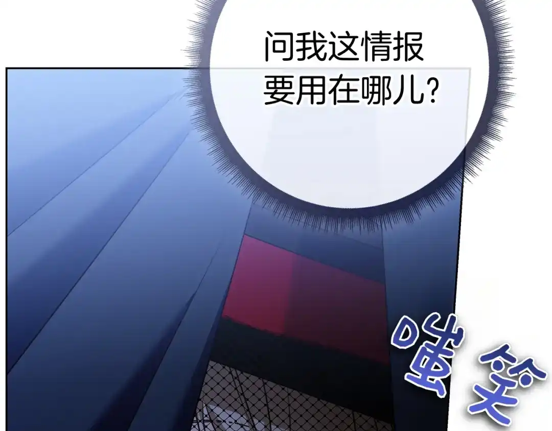 第275页