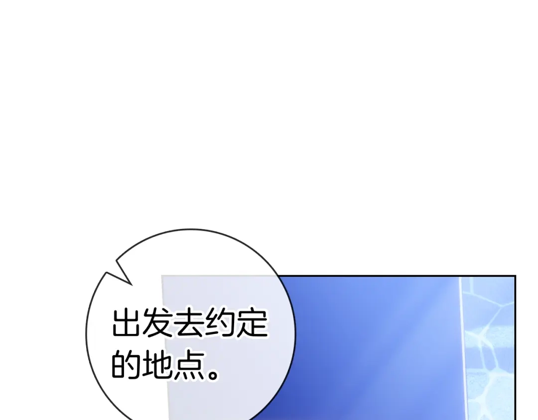 第278页