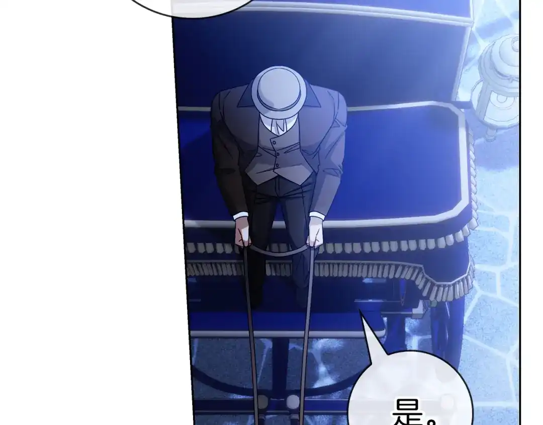 第279页