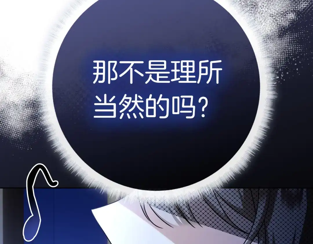 第282页