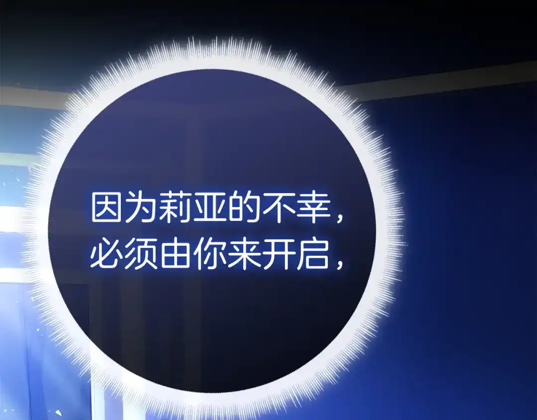 第285页
