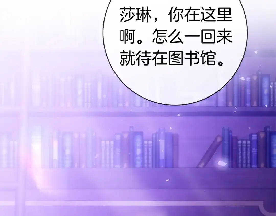 第214页
