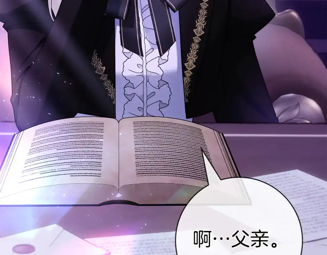 第216页