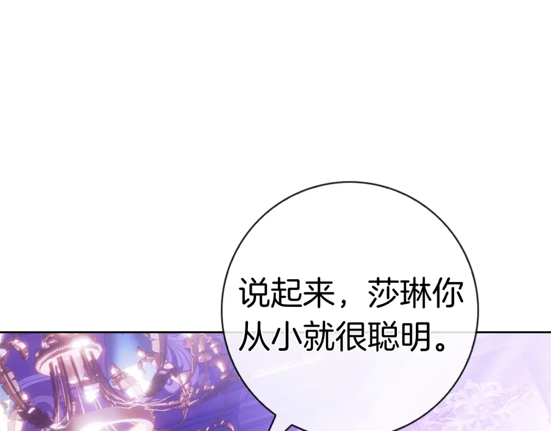 第218页