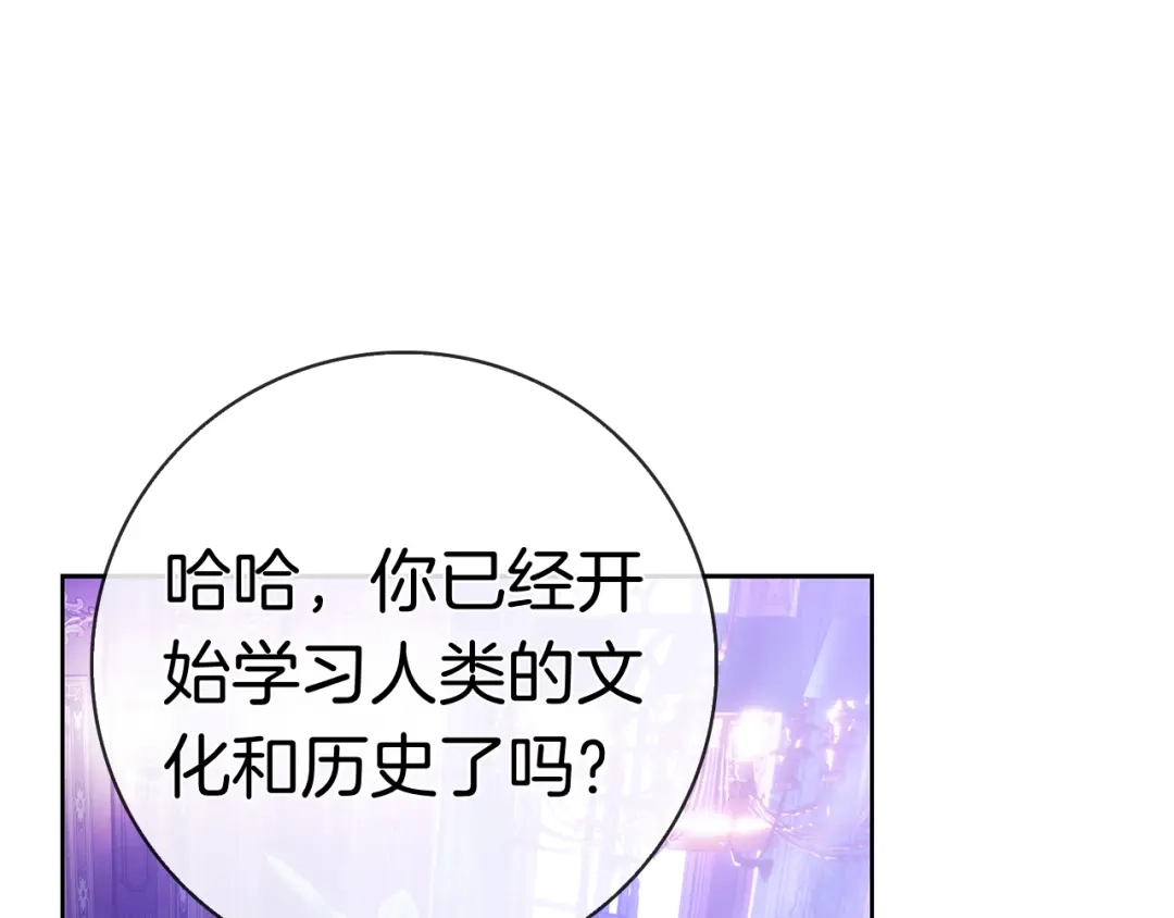 第223页