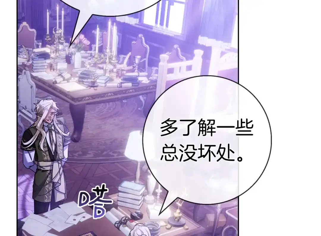 第224页