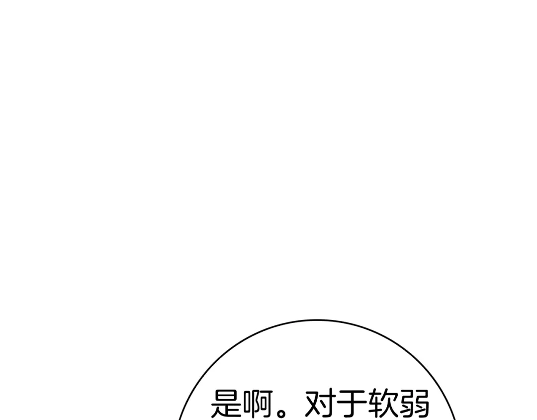 第226页