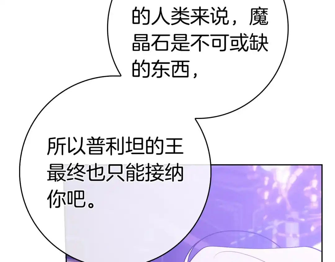 第227页