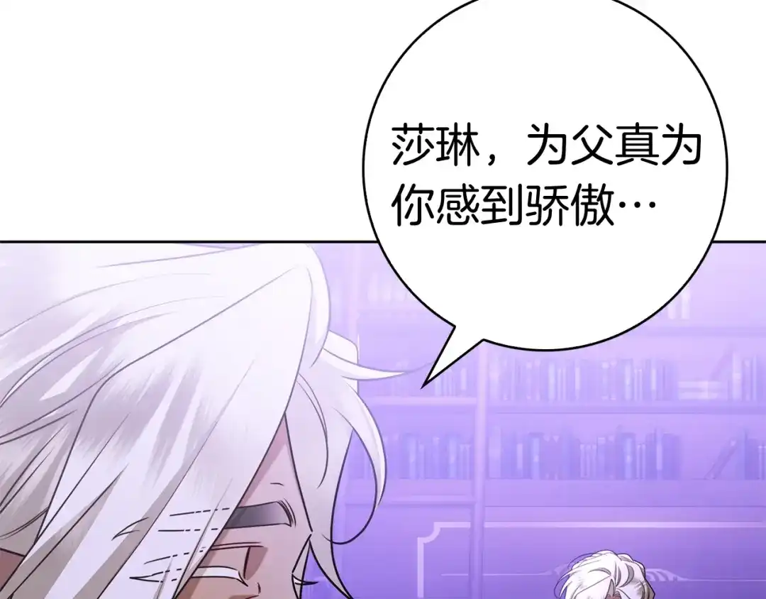 第231页