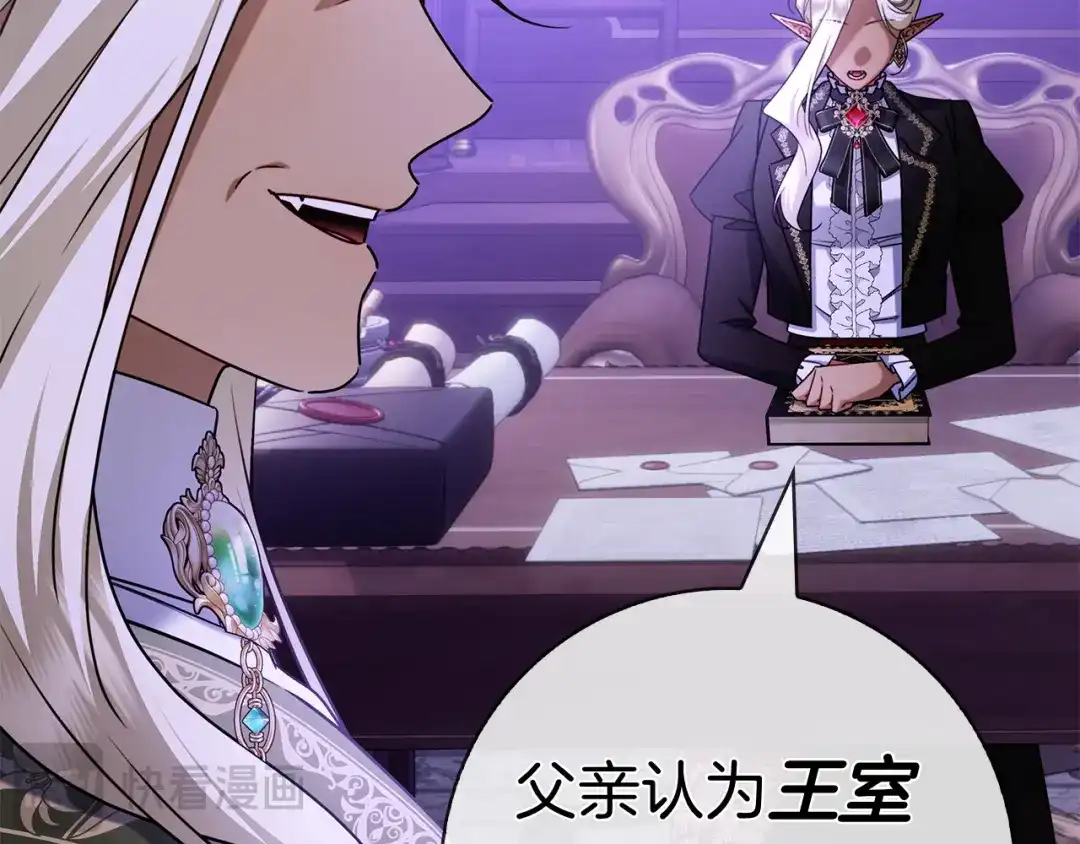 第232页