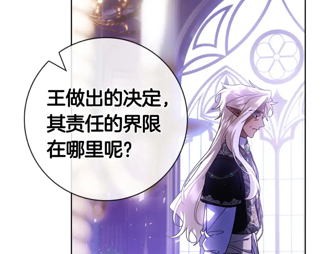 第235页