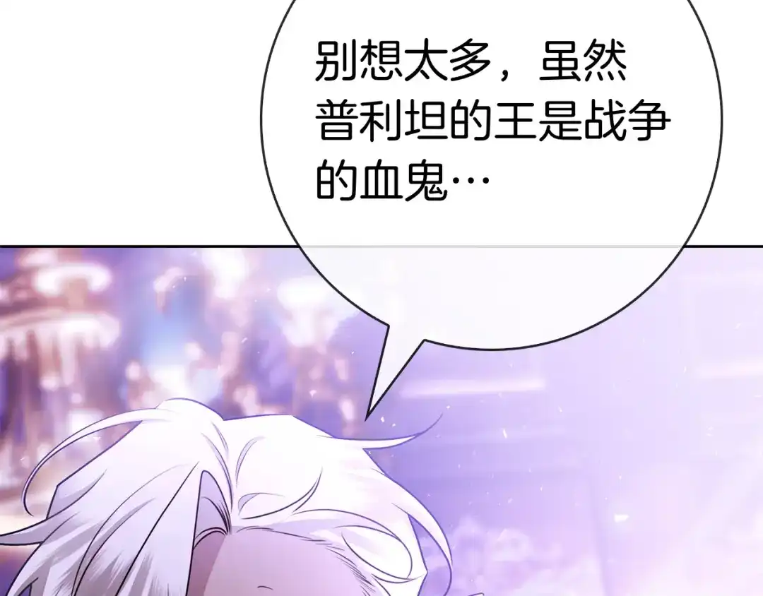 第248页