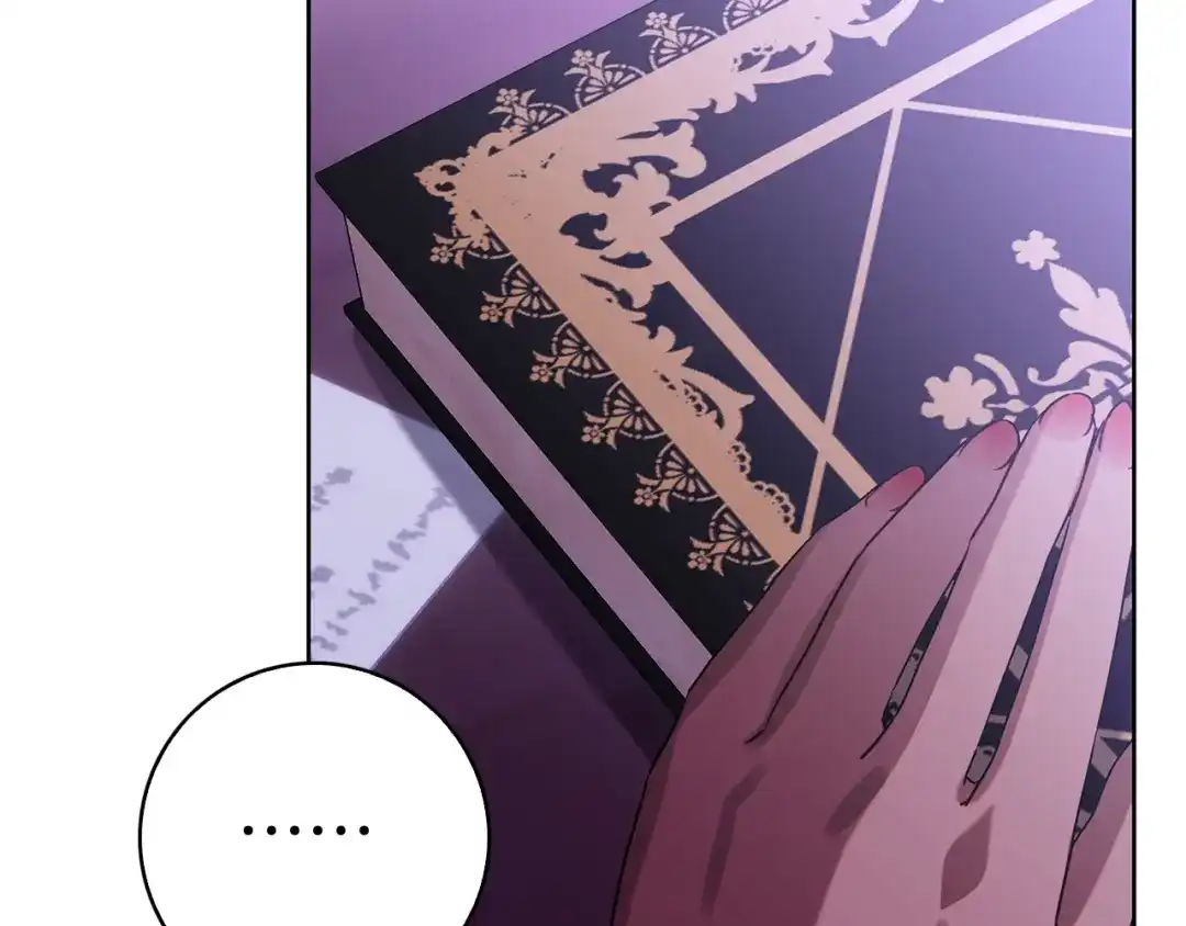 第253页