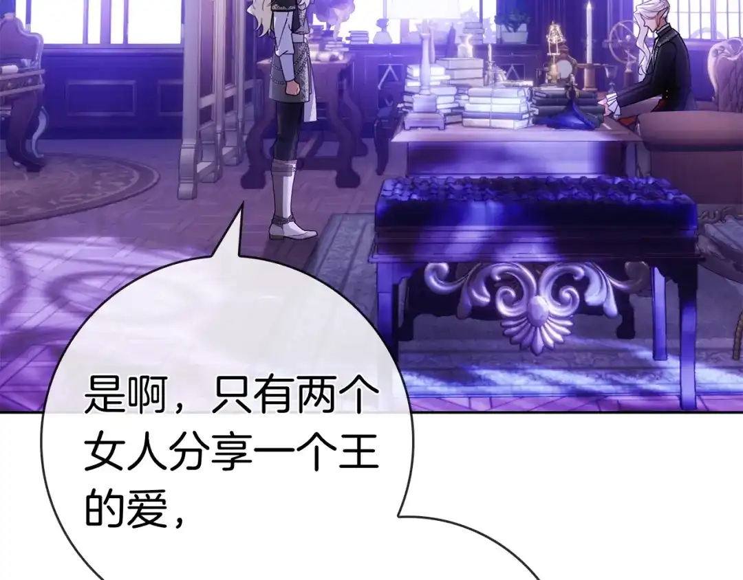 第257页