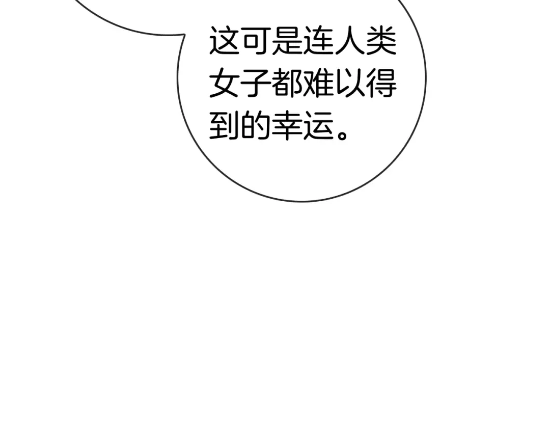 第258页