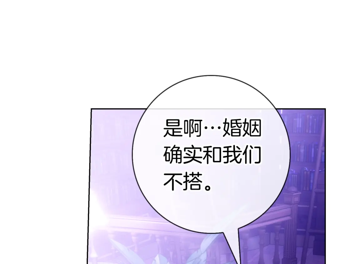 第263页