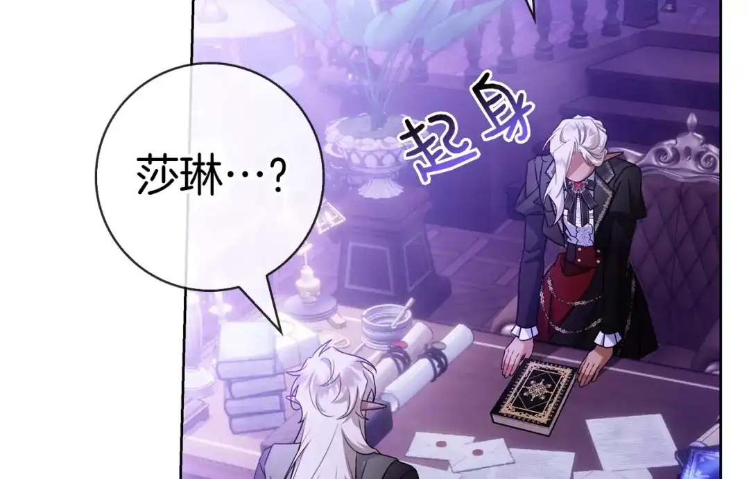 第264页