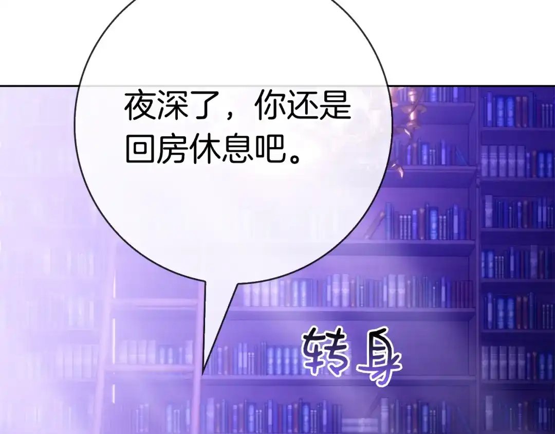 第267页