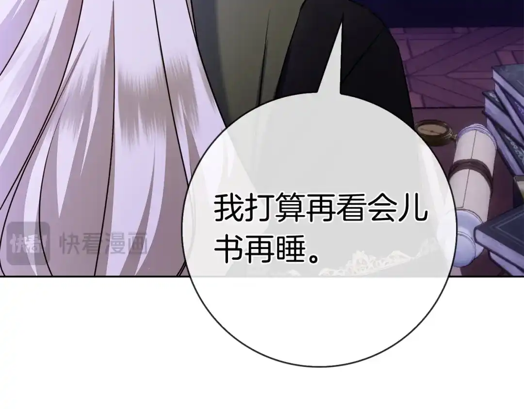 第269页