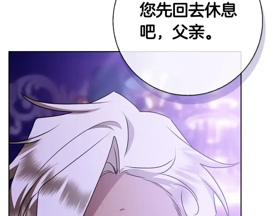 第271页
