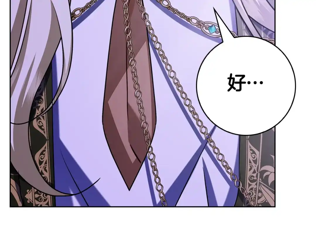 第273页