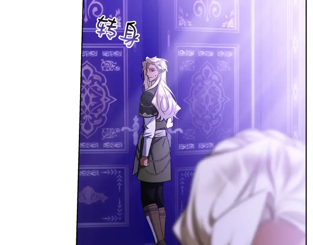 第275页