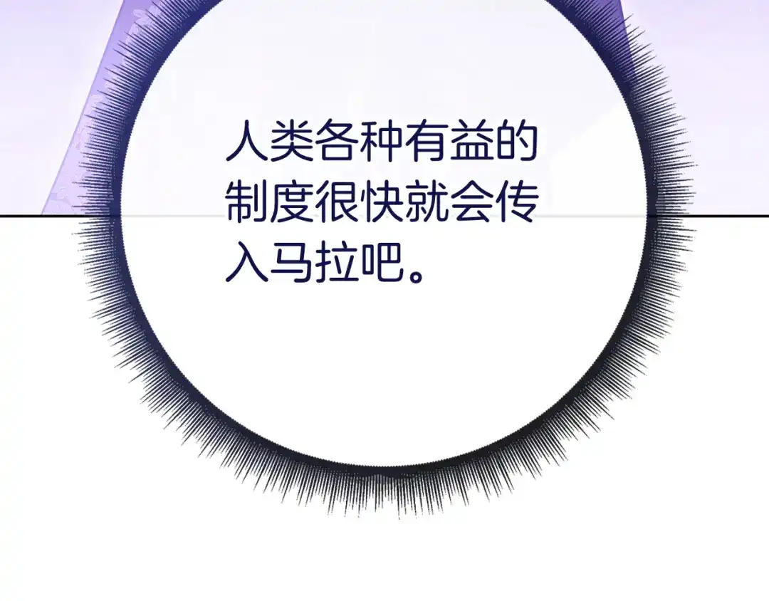 第282页