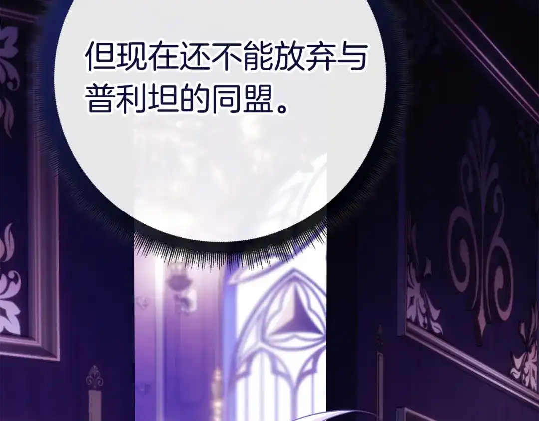 第284页