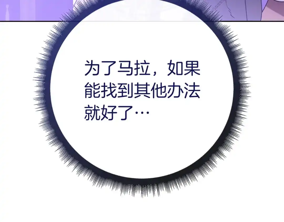 第287页