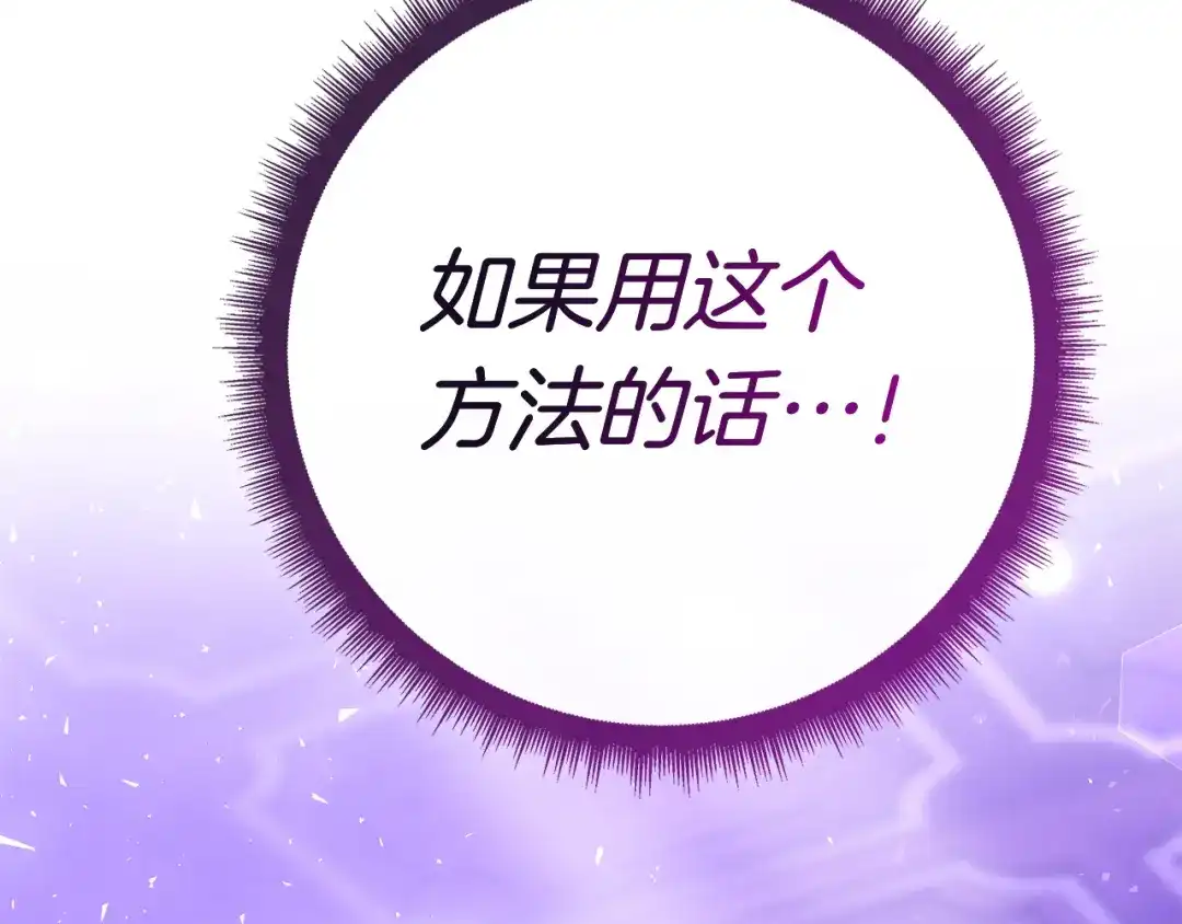 第294页
