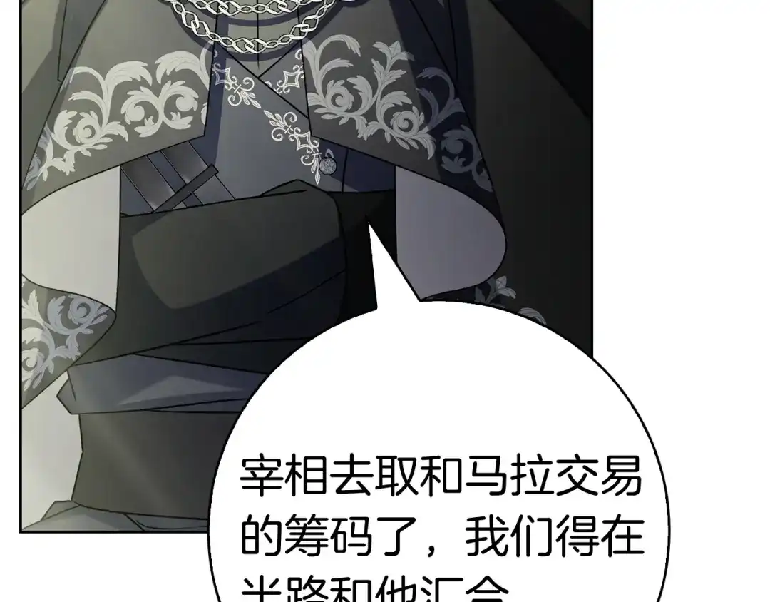 第206页