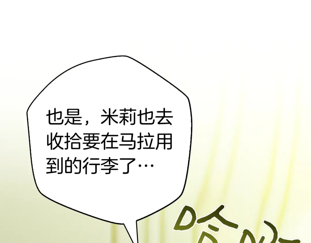 第208页