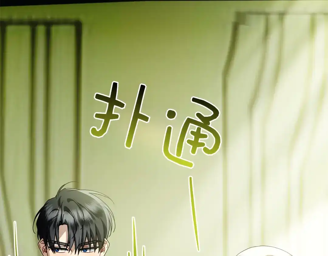 第214页