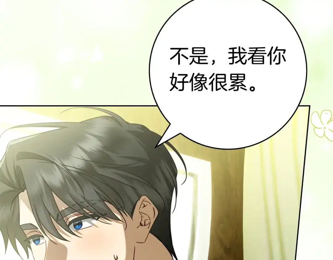 第220页