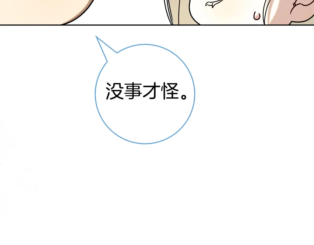 第229页