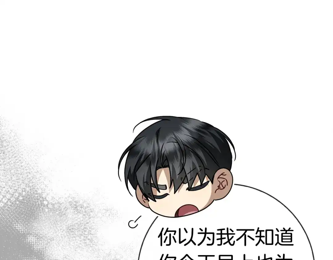 第230页