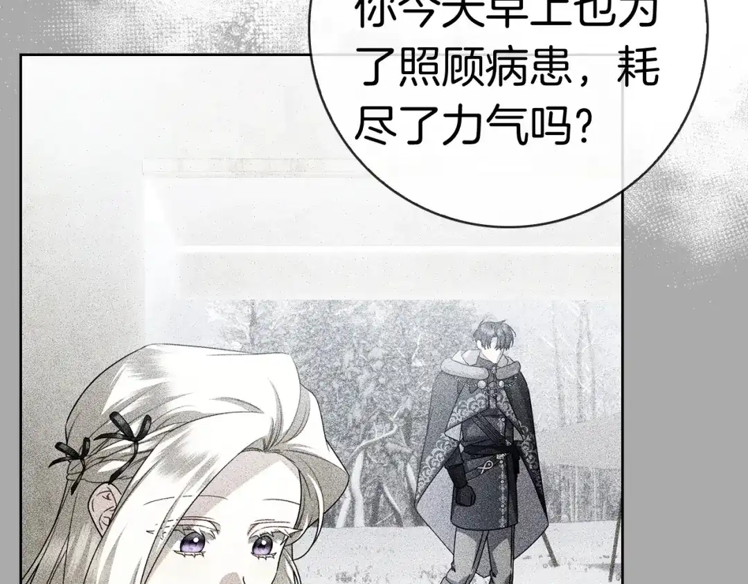 第231页