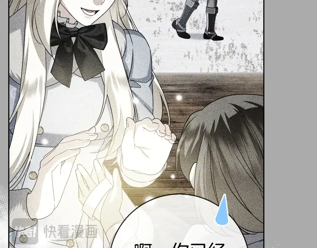 第232页