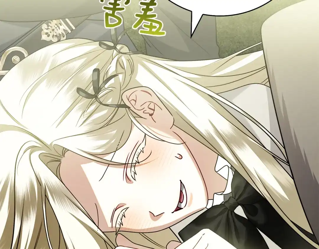 第238页